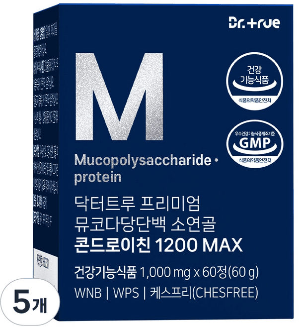 닥터트루 프리미엄 뮤코다당단백 소연골 콘드로이친 1200 MAX