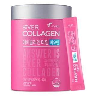 365 콜라겐 솔루션