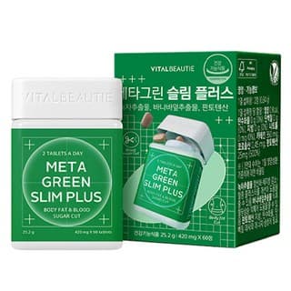 메타파워 다이어트