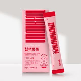 MSF 혈행 개선