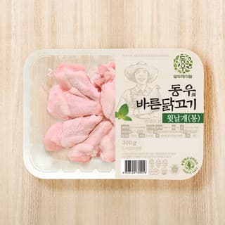 FRESH-UP 윗날개(봉)