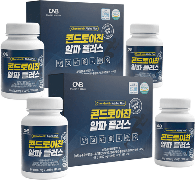 콘드로이친 알파 플러스