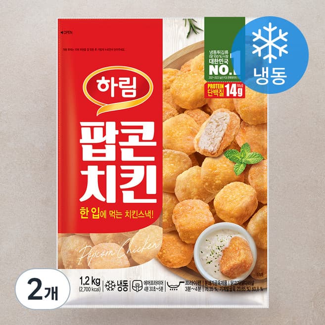 빅팝콘치킨