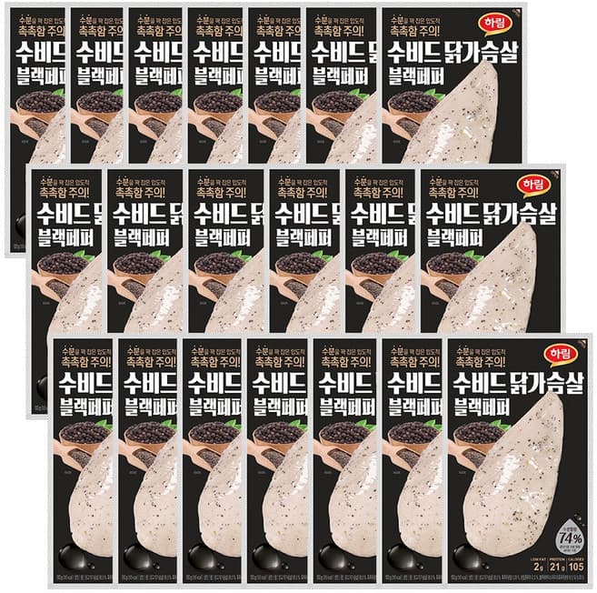 하림 수비드 닭가슴살 블랙페퍼