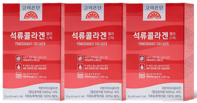석류콜라겐 젤리스틱