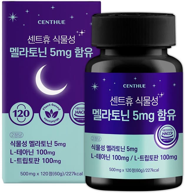 센트휴 식물성 멜라토닌 5mg 함유