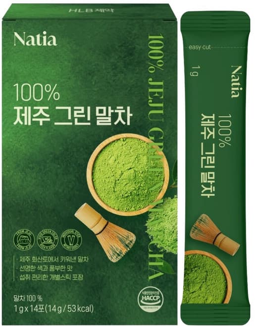 제주 말차