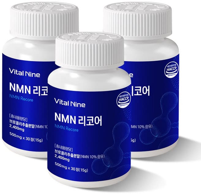NMN 리코어