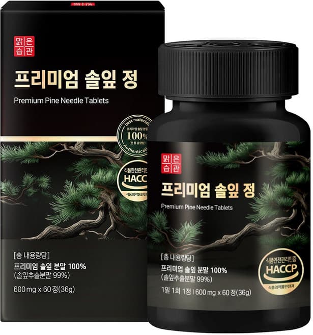 프리미엄 솔잎 정